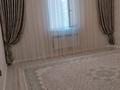 Жеке үй · 4 бөлме · 320 м² · , Жұлдыз ш/а., 8 15 — Ақжардың мектебінің алдында лрналасқан, бағасы: ~ 55 млн ₸ в Атырау, мкр Жулдыз — фото 8