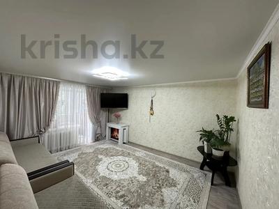 4-комнатная квартира · 74 м² · 2/6 этаж, Баймагамбетова 3А за 30 млн ₸ в Костанае