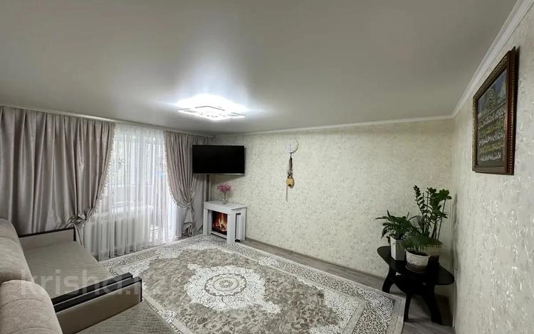 4-комнатная квартира · 74 м² · 2/6 этаж, Баймагамбетова 3А за 30 млн ₸ в Костанае — фото 6