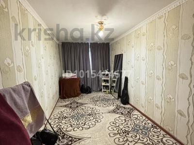 2-бөлмелі пәтер · 49 м² · 4/5 қабат, Абая 32, бағасы: 10.8 млн ₸ в 