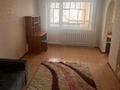 2-бөлмелі пәтер · 45 м² · 2/5 қабат, Пушкина 39 — Ковровый дом, бағасы: 180 000 ₸ в Костанае — фото 4