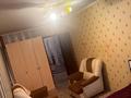 2-бөлмелі пәтер · 45 м² · 2/5 қабат, Пушкина 39 — Ковровый дом, бағасы: 180 000 ₸ в Костанае — фото 5