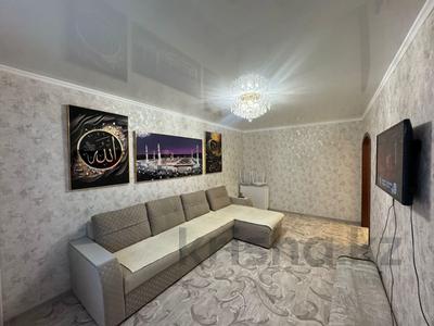 3-комнатная квартира · 65.3 м² · 3/5 этаж, ул. Юрия Гагарина (Гвардейская) 18 за 30 млн 〒 в Костанае