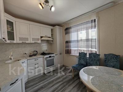 3-бөлмелі пәтер · 81.6 м² · 2/5 қабат, Юбилейный 20, бағасы: 45.5 млн ₸ в Костанае