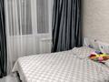 2-комнатная квартира · 54.7 м² · 4/5 этаж, Гастелло за 24 млн ₸ в Петропавловске — фото 2
