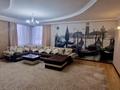 4-комнатная квартира · 165 м² · 8/10 этаж, Ташенова (Полевая) 8 — Бараева за 600 000 〒 в Астане, Алматы р-н — фото 4