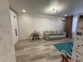 2-бөлмелі пәтер · 45.2 м² · 5/9 қабат, Исы байзакова 133, бағасы: 30.5 млн ₸ в Павлодаре — фото 4
