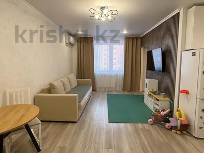 2-комнатная квартира · 45.2 м² · 5/9 этаж, Исы байзакова 133 за 31 млн 〒 в Павлодаре