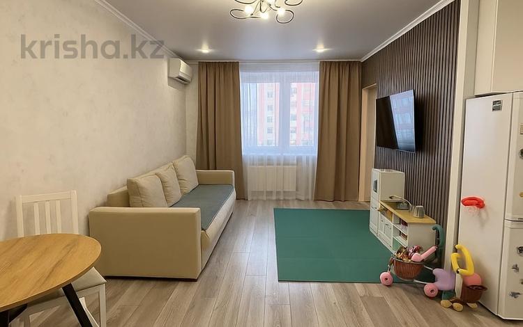 2-бөлмелі пәтер · 45.2 м² · 5/9 қабат, Исы байзакова 133, бағасы: 30.5 млн ₸ в Павлодаре — фото 20