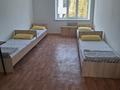 1 комната · 20 м² · 5/5 этаж, Республика 52 за 50 000 ₸ в Астане, Сарыарка р-н — фото 2