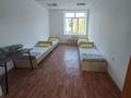 1 комната · 20 м² · 5/5 этаж, Республика 52 за 50 000 ₸ в Астане, Сарыарка р-н — фото 5