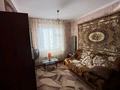 2-комнатная квартира · 52 м² · 5/9 этаж, Мкр. 7 15 — Этаж 5 за 9.8 млн ₸ в Степногорске — фото 7