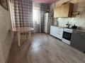 3-комнатная квартира · 89 м² · 2/5 этаж, Сарыарка 10/2 за 21 млн ₸ в Кокшетау — фото 2