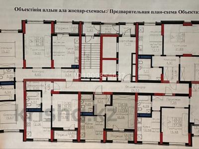 1-бөлмелі пәтер · 37.89 м² · 6/12 қабат, Е 908 24 — Первая линия Улы Дала, бағасы: 21 млн ₸ в Астане, Нура р-н