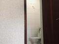 4-комнатная квартира, 95.8 м², 2/5 этаж, мкр Коктем-2 20 за 80 млн 〒 в Алматы, Бостандыкский р-н — фото 10