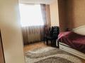 4-комнатная квартира, 95.8 м², 2/5 этаж, мкр Коктем-2 20 за 80 млн 〒 в Алматы, Бостандыкский р-н — фото 12