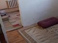 3 комнаты · 16 м² · 1 этаж, мкр Пригородный, Черемушка 2 за 40 000 ₸ в Астане, Есильский р-н