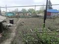 Жеке үй · 3 бөлме · 51.2 м² · 4 сот., Бажова 396 — Пересечение улиц Назарбаева и Бажова, бағасы: 9.5 млн ₸ в Усть-Каменогорске, Ульбинский — фото 10
