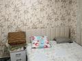 Жеке үй · 3 бөлме · 51.2 м² · 4 сот., Бажова 396 — Пересечение улиц Назарбаева и Бажова, бағасы: 9.5 млн ₸ в Усть-Каменогорске, Ульбинский — фото 19