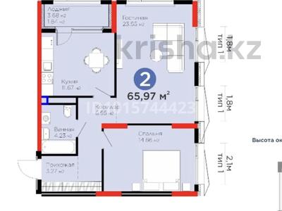 2-комнатная квартира · 65.97 м² · 3/16 этаж, ПересечениеЕ796 и Е899 — Пересечение Е796 и Е899 за 65 млн ₸ в Астане, Нура р-н