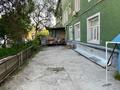 4-бөлмелі пәтер · 160 м² · 1/3 қабат, мкр Катынкопыр 21/1, бағасы: 50 млн ₸ в Шымкенте, Абайский р-н — фото 5
