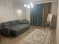 3-комнатная квартира · 81 м² · 3/14 этаж, Сыганак 54 за 48 млн ₸ в Астане, Есильский р-н