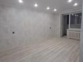 2-комнатная квартира · 46 м² · 3/5 этаж, сутюшева за 24.4 млн ₸ в Петропавловске — фото 9