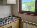 2-комнатная квартира · 45 м² · 6/9 этаж, мкр Казахфильм 46 — Есиналиева за 330 000 ₸ в Алматы, Бостандыкский р-н — фото 4