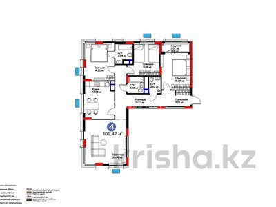 4-комнатная квартира · 109.47 м² · 5/9 этаж, мкр Нурсая, Абулхайр-хана 69/1 за 60 млн ₸ в Атырау