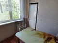 2-бөлмелі пәтер · 54 м² · 4/5 қабат, Сатпаева 13/5, бағасы: 27.5 млн ₸ в Усть-Каменогорске — фото 5