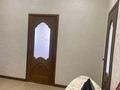 Отдельный дом · 5 комнат · 100 м² · 6 сот., Жанадаур, Учительская 8А — Болыспаева Угол Учительская за 38 млн ₸ в Алатау — фото 10