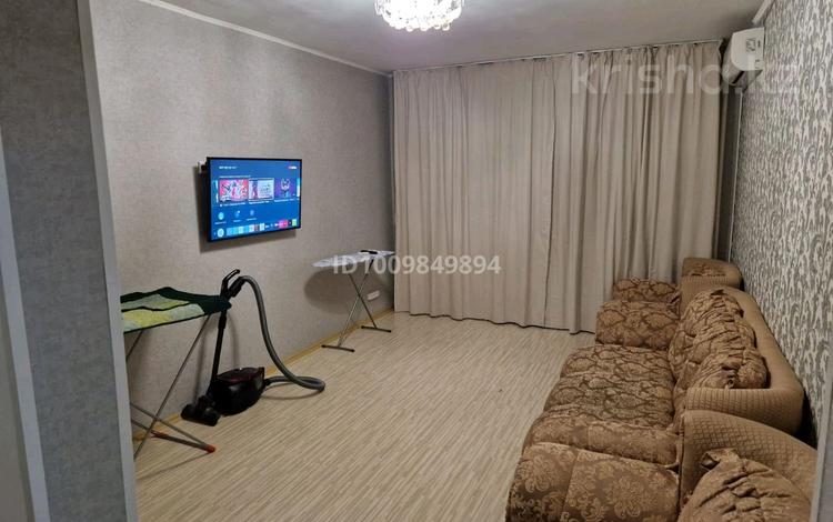 2-комнатная квартира · 50 м² · 3/9 этаж, 5мкр 23 за 23 млн ₸ в Аксае — фото 2
