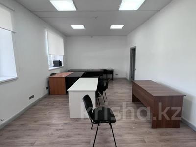 Офисы · 34 м² за 170 000 ₸ в Актобе, мкр 12
