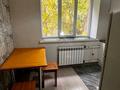1-бөлмелі пәтер · 34 м² · 2/5 қабат, Көктем-1 ш/а., бағасы: 40 млн ₸ в Алматы, Бостандыкский р-н — фото 10