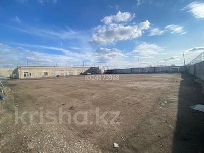 Өнеркәсіптік база · 56 сотық, Конкина 6, бағасы: 500 млн 〒 в Уральске