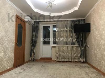 4-комнатная квартира · 64 м² · 2/5 этаж, Мира 61 за 18 млн ₸ в Жезказгане