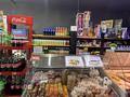 Перспективный ,круглосуточный магазин · 81 м² за 81.6 млн ₸ в Астане, Есильский р-н — фото 3