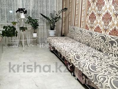 2-бөлмелі пәтер · 54 м² · 3/5 қабат, Катаева 33 — Толстого, за магазином "Правит"., бағасы: 18 млн ₸ в Павлодаре