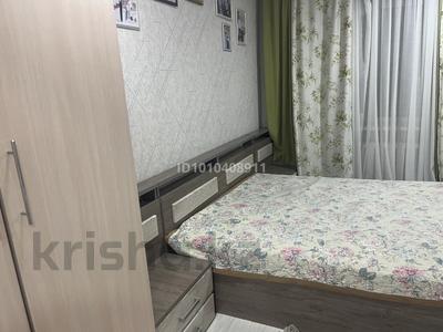 3-комнатная квартира · 60 м² · 5/5 этаж, Желтоқсан за 190 000 〒 в Жезказгане