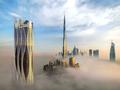 2-комнатная квартира, 59 м², 50/101 этаж, Дубай за ~ 231.8 млн 〒