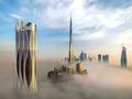 2-комнатная квартира · 59 м² · 50/101 этаж, Дубай за ~ 231.8 млн ₸