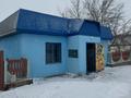 Магазины и бутики · 80 м² за 13 млн ₸ в Павлодаре — фото 4