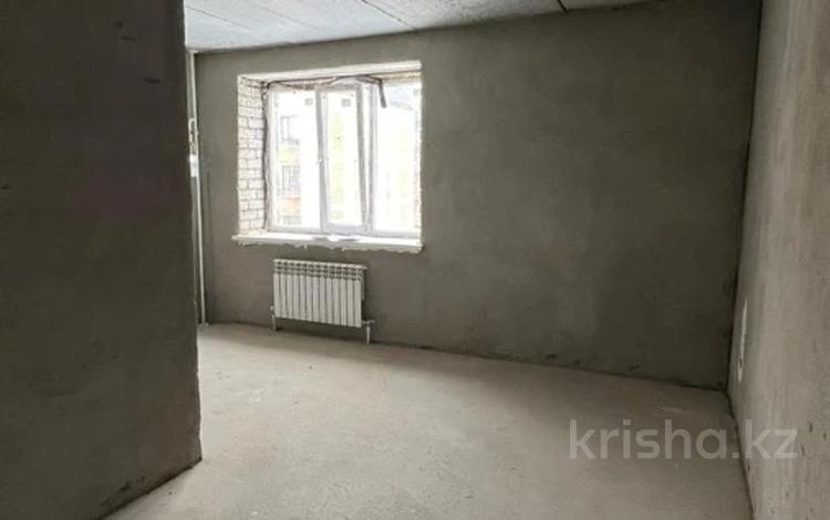 авто цон адреса