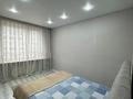 2-бөлмелі пәтер · 60 м² · 15/16 қабат ай сайын, Жандосова 94А, бағасы: 450 000 〒 в Алматы, Бостандыкский р-н — фото 6