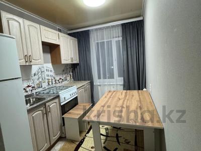 1-комнатная квартира · 29.5 м² · 3/5 этаж, Ч. Валиханова 112 за 12.5 млн ₸ в Костанае