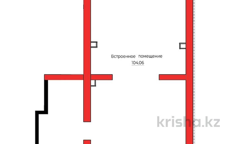 Свободное назначение, офисы, магазины и бутики, склады, общепит, медцентры и аптеки, образование, развлечения · 104.06 м² за ~ 83.2 млн ₸ в Астане, Нура р-н — фото 5