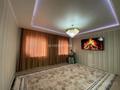 Отдельный дом · 4 комнаты · 150 м² · 8 сот., СТРАЙТЕЛЬНЫЙ 4 299 за 25 млн ₸ в Аксае — фото 6