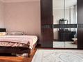 4-комнатная квартира · 117 м² · 9/10 этаж, Мәңгілік Ел 22 за 54 млн ₸ в Астане, Есильский р-н — фото 4