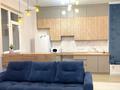 1-комнатная квартира · 45 м² · 9/20 этаж, Туркестан 14а за 270 000 ₸ в Астане, Есильский р-н — фото 2