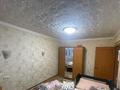 4-бөлмелі пәтер · 83.8 м² · 6/6 қабат, Оралхан Бокея 22 — Донер, школа Нурорда, бағасы: 29.3 млн ₸ в Усть-Каменогорске — фото 23